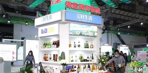 七十载 正芳华⑥丨海垦商贸物流 连线通渠道 织网保供给
