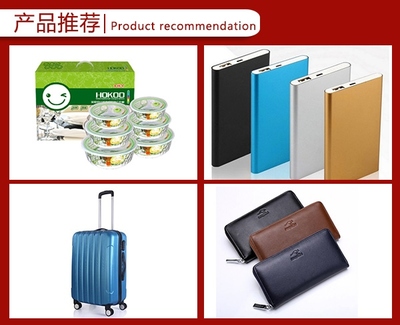 合肥濡鑫商贸