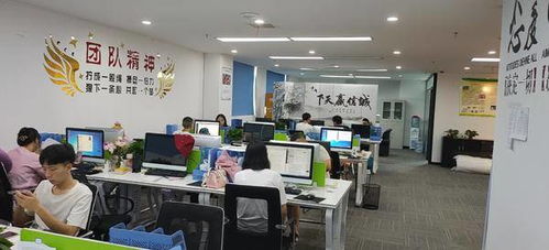 武汉尚檀商贸 和衷共济,与君携手展宏图