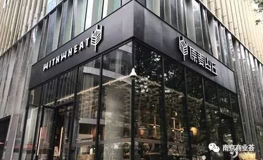 独家 南京711首批2家门店地址曝光,果然先开在这里