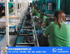 手工制作电子欢迎来电 福禧商贸电子手工活