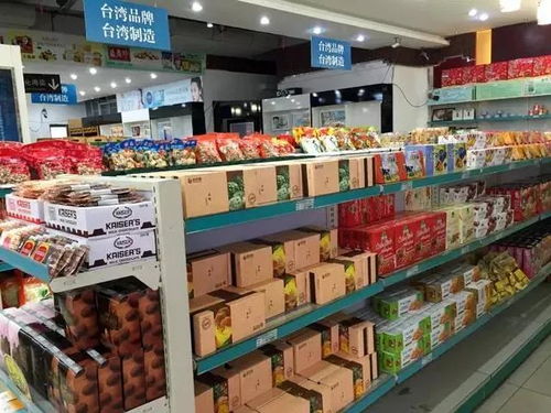 未来,下飞机的第一站在这里