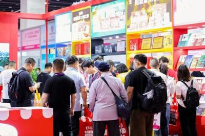 源头工厂畅销世界好货 义乌礼品展尽显中国消费制造实力