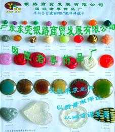 立体玫瑰花等花形波丽(POLY)树脂配件_世界工厂网中国产品信息库